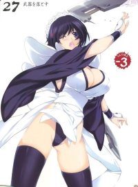 BUY NEW tasuku iizuki - 181035 Premium Anime Print Poster